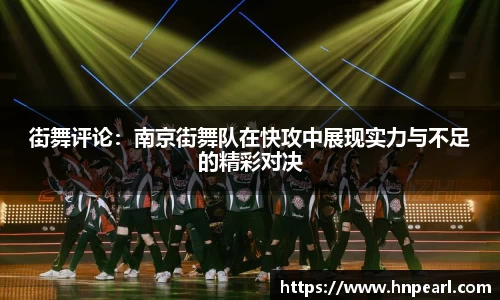 完美体育注册登录