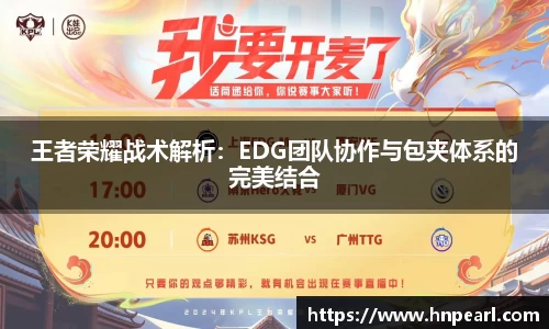 完美体育官方网站
