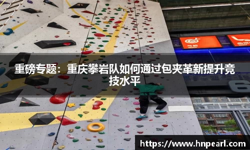完美体育365WM SPORTS