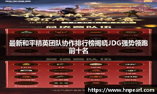 完美体育官方网站