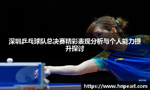 完美体育注册登录