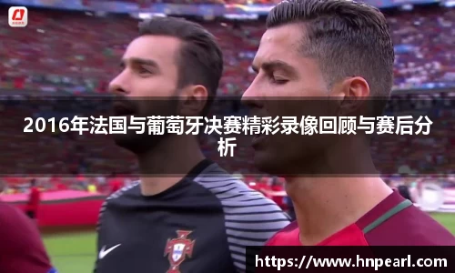 完美体育注册登录
