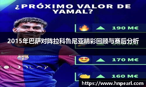 完美体育平台