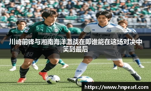 完美体育平台