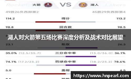 完美体育365WM SPORTS